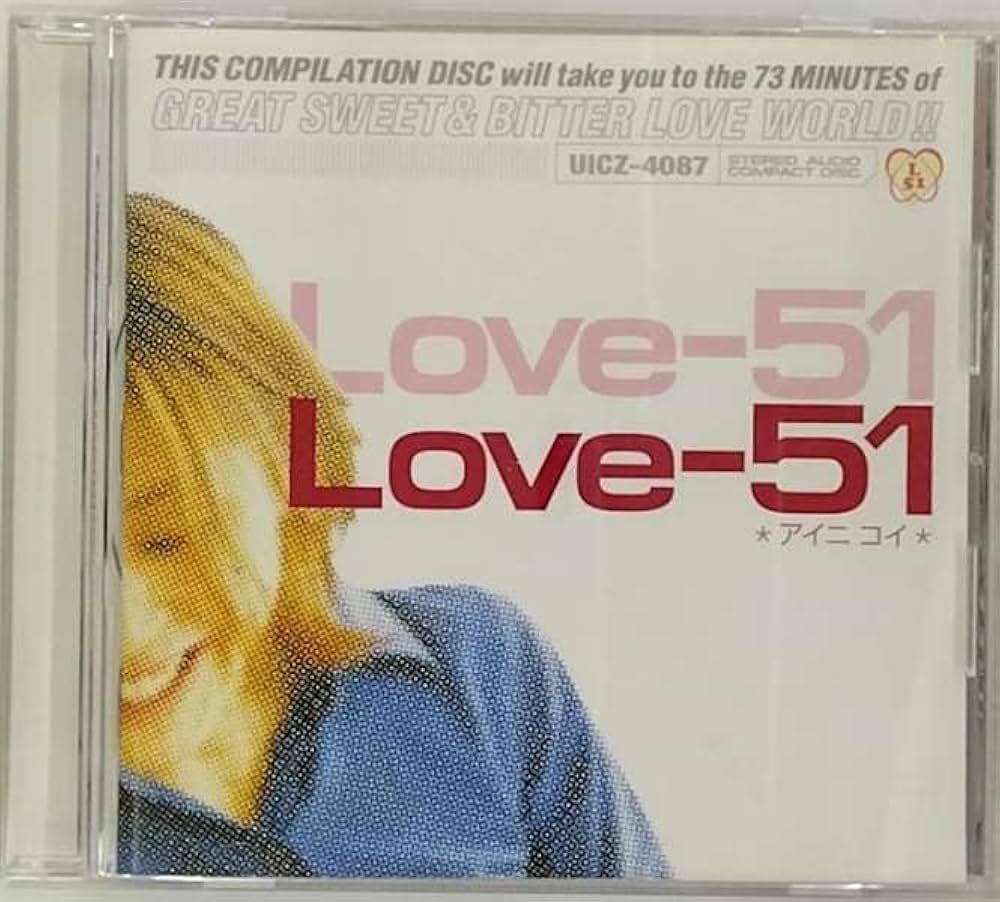 【中古】 それぞれの想い出 ヴォーカルナンバー センチメンタル・ジャーニー 恋人よ我に帰れ / オムニバス 楽天市場】【中古】 それぞれの想い出 ヴォーカルナンバー